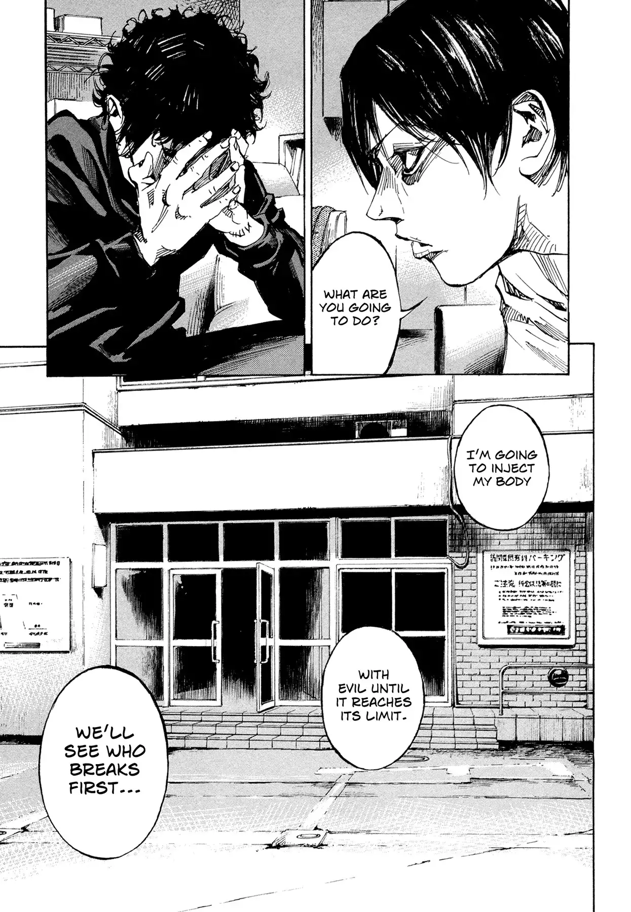 Hito Hitori Futari Chapter 50 17